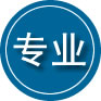 桂林专业道路救援