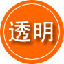 桂林救援费用合理